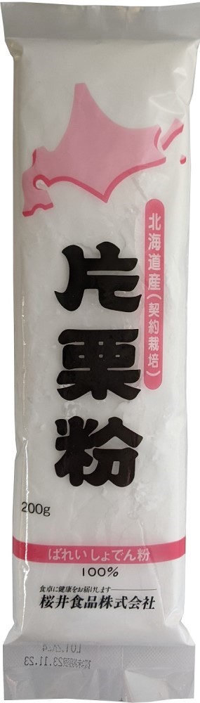 北海道産・片栗粉