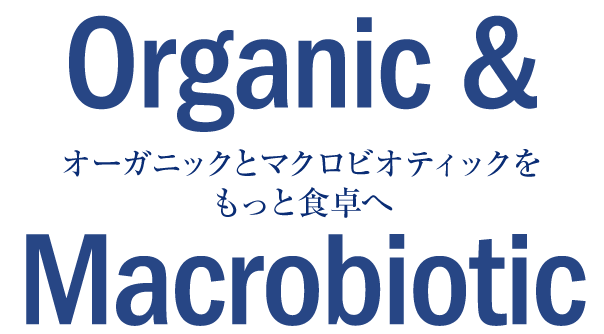 ムソー株式会社　新卒採用