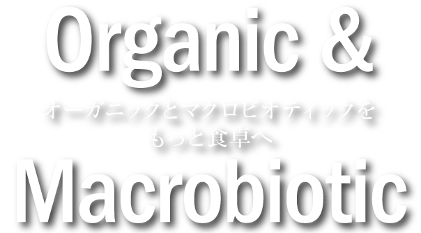 ムソー株式会社　新卒採用