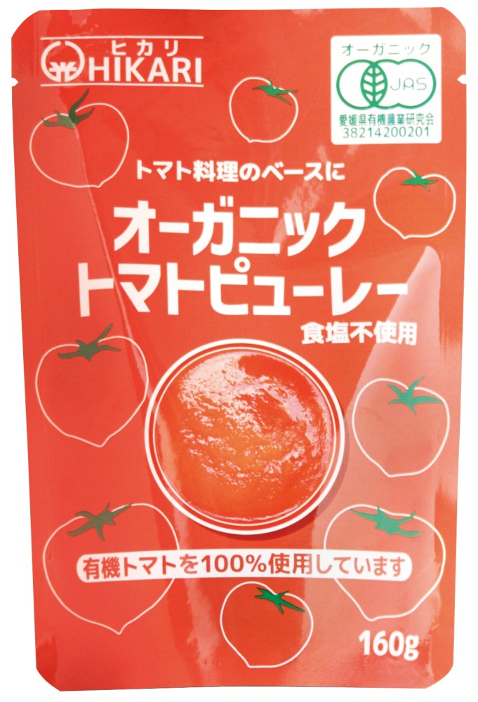 オーガニックトマトピューレー