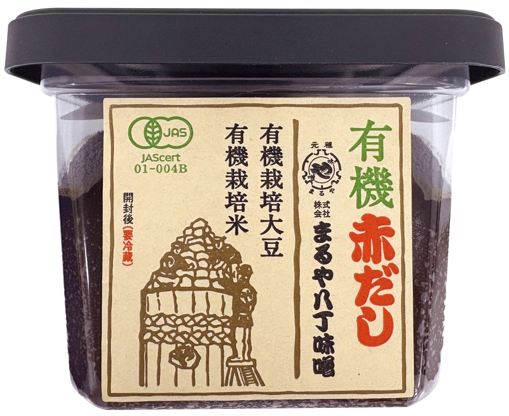 有機・赤だしカップ