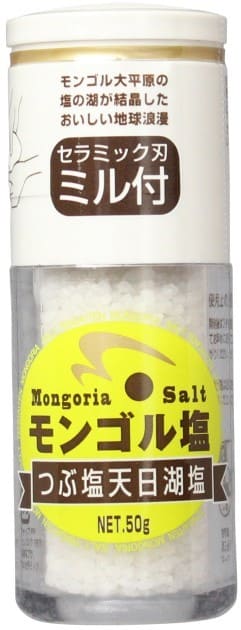 モンゴル塩（ミル付き）