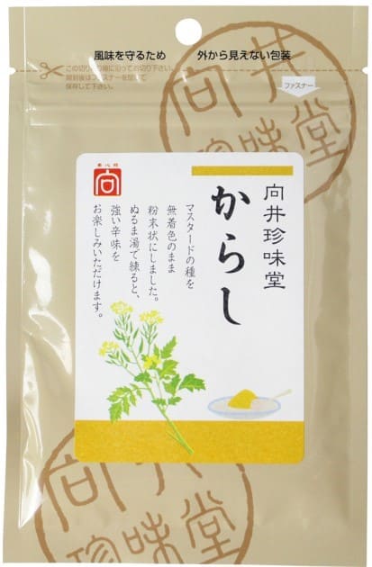 香辛料〈白コショー〉｜香辛料｜その他の調味料｜商品情報｜ムソー株式会社