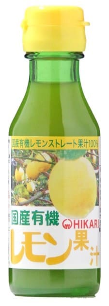 国産有機レモン果汁