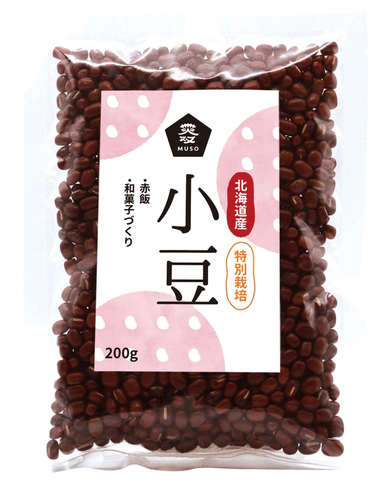 国内産特別栽培・小豆
