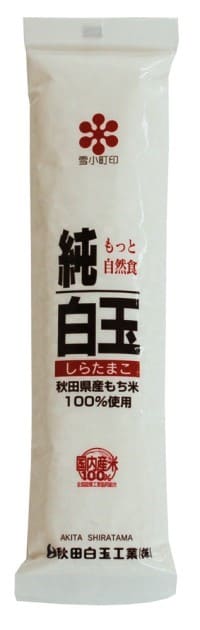 純白玉粉･秋田県産もち米100％