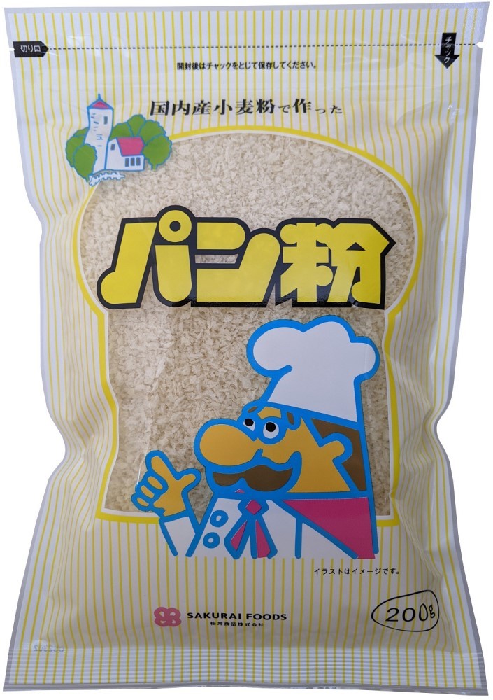 オープニング 桜井食品 国内産パン粉 200g × 3袋