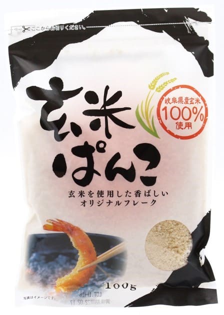 玄米ぱんこ