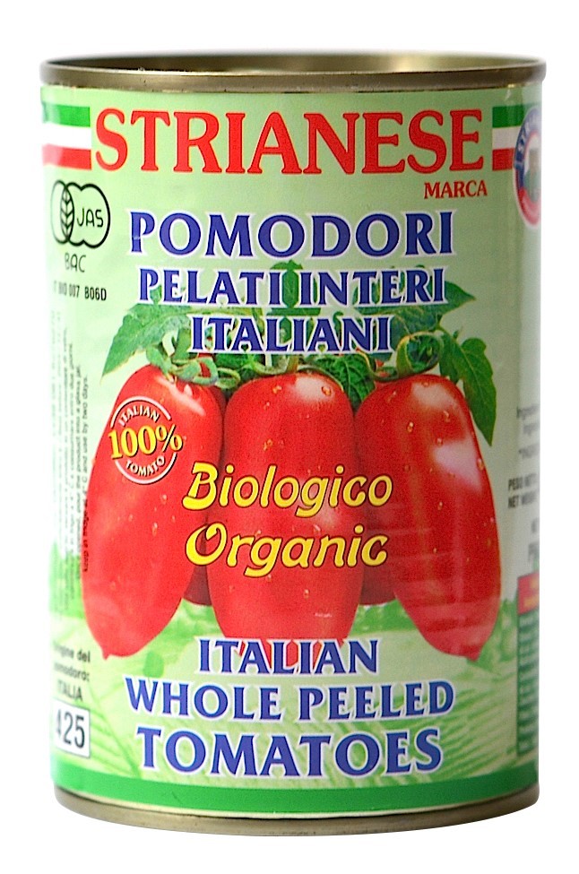 有機トマト缶（ホール)