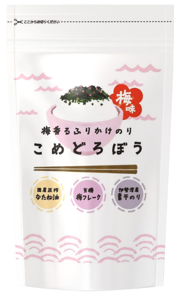 こめどろぼう梅味