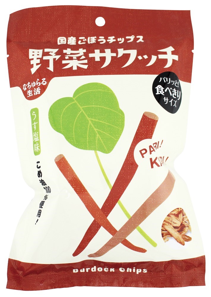 野菜サクッチ・国産ごぼうチップス