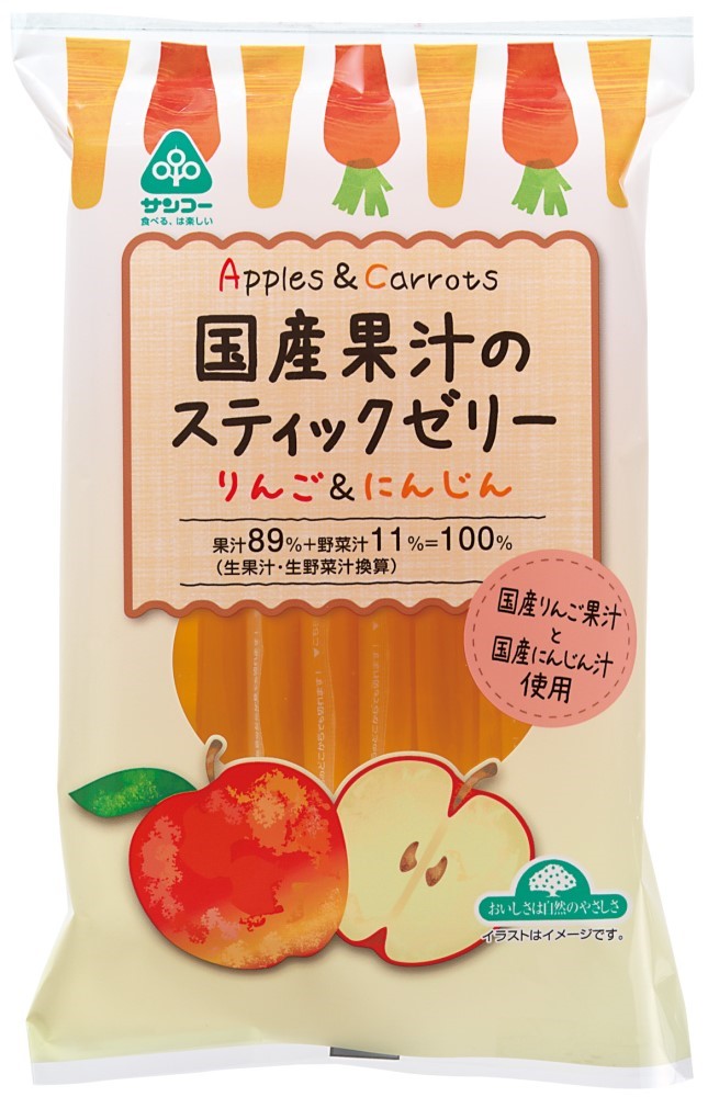 国産果汁のスティックゼリー　りんご＆にんじん