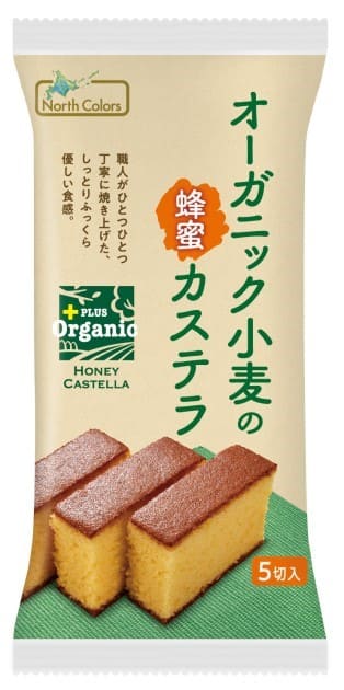 オーガニック小麦の蜂蜜カステラ｜焼菓子（ビスケット、クラッカー