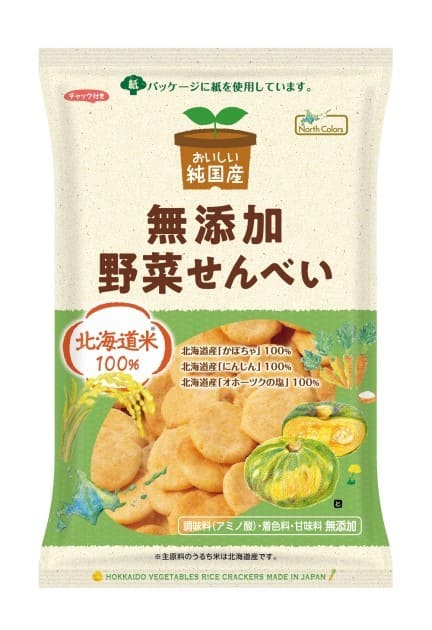 純国産北海道米の野菜せんべい｜揚げ菓子・スナック菓子｜お菓子｜商品情報｜ムソー株式会社