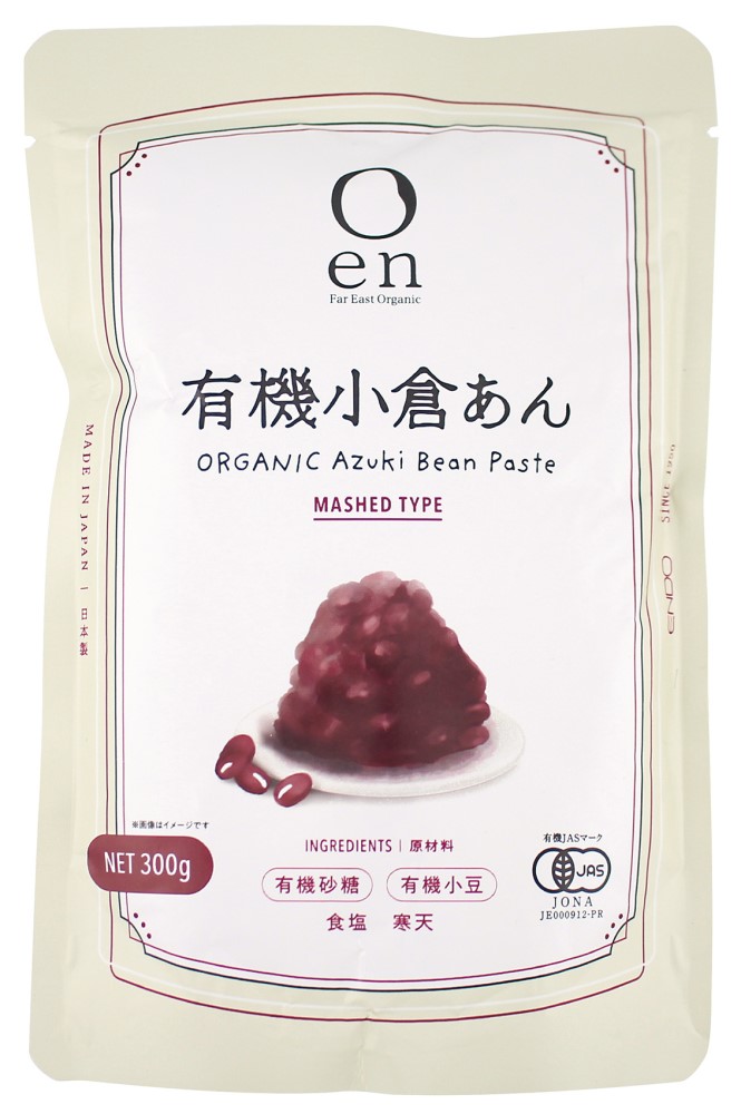 有機小倉あん