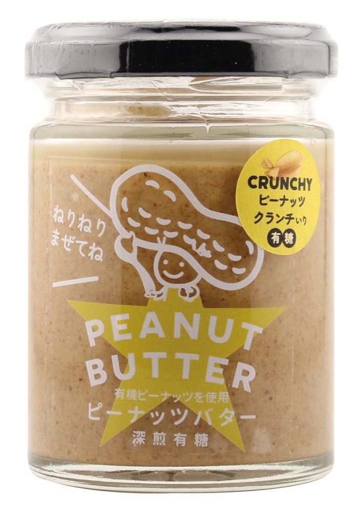 ピーナッツバター有糖クランチ
