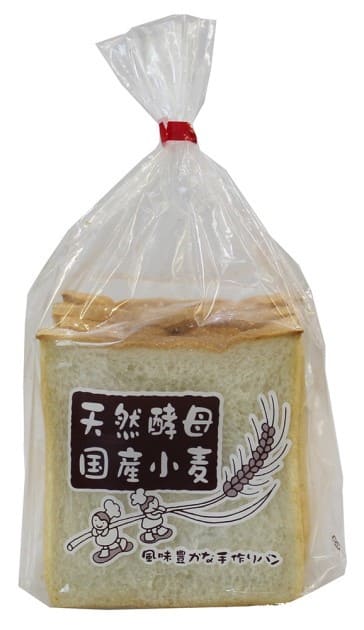 角食パン１斤