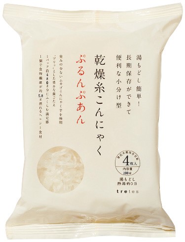 乾燥糸こんにゃく・ぷるんぷあん