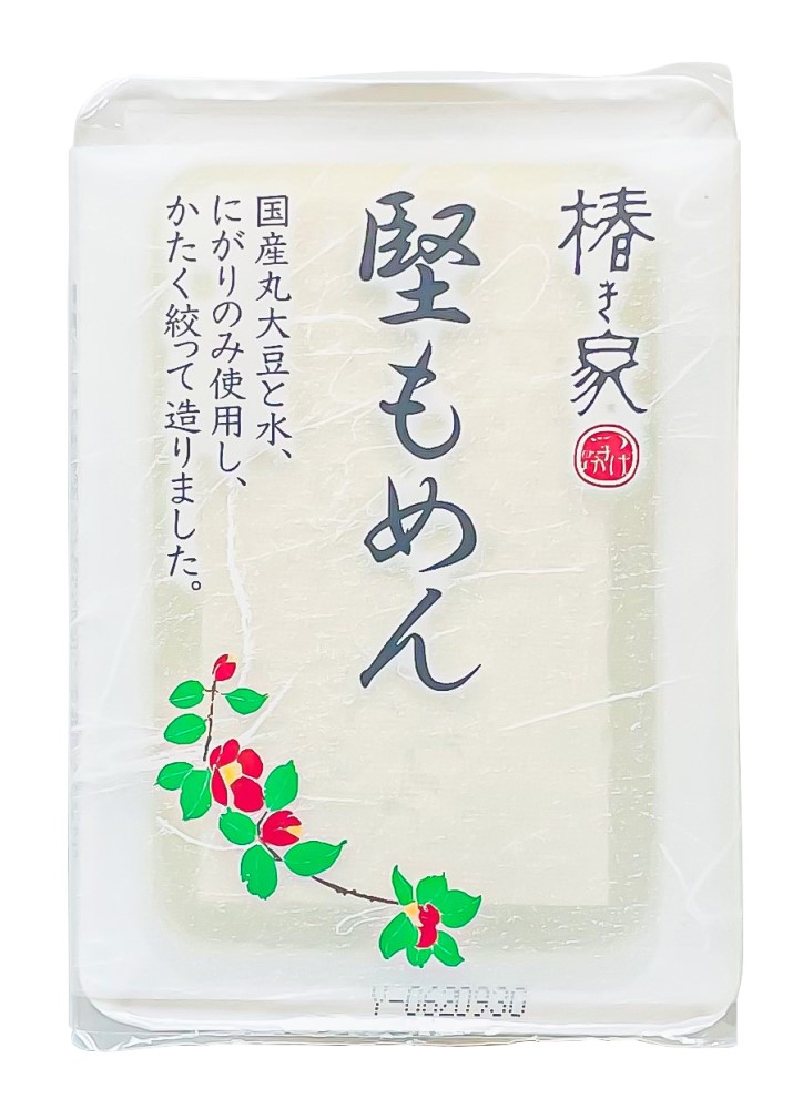堅もめん