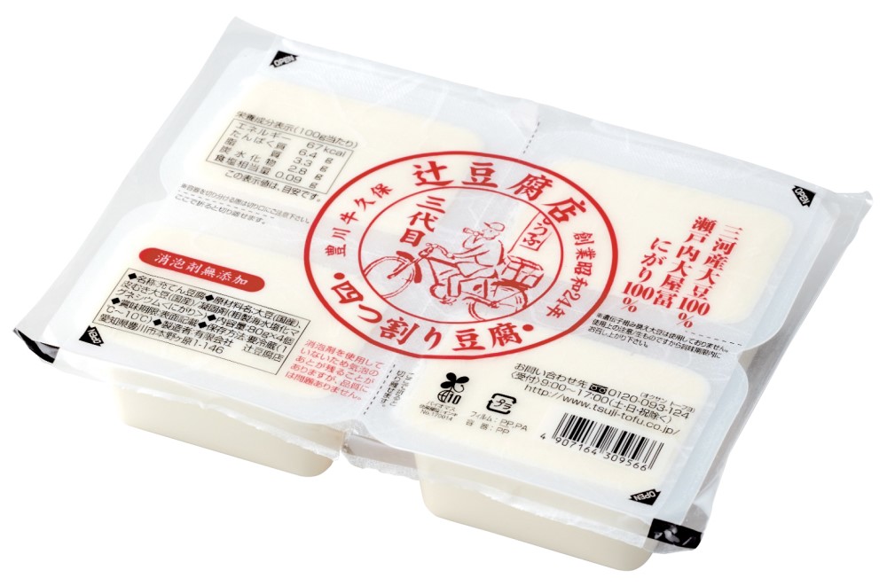三河産大豆　四つ割り豆腐