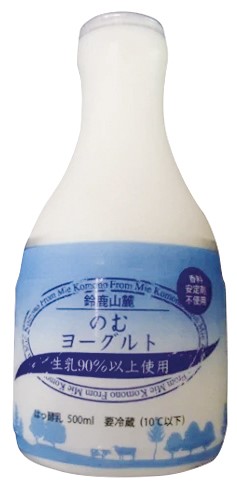 鈴鹿山脈のむヨーグルト