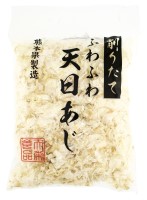 削りたてふわふわ天日あじ