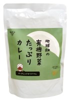 地球畑の有機野菜たっぷりカレー
