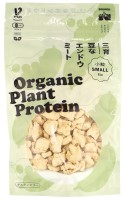 豆なエンドウミート(小粒)