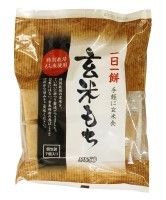 玄米もち〈特別栽培米使用〉