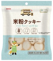 米粉クッキー