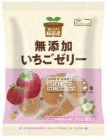 純国産いちごゼリー