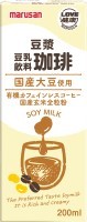 豆ジャン　豆乳飲料　珈琲