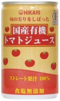 旬の実りをしぼった国産有機トマトジュース・無塩