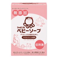 ベビーソープ固形タイプ