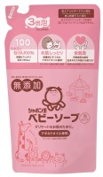 ベビーソープ泡タイプ詰替え