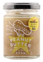 ピーナッツバター有糖クランチ