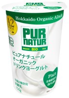 オーガニックドリンクヨーグルトプレーン