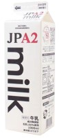 JPA2ミルク
