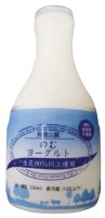 鈴鹿山脈のむﾖｰｸﾞﾙﾄ