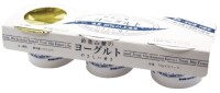 鈴鹿山脈ﾖｰｸﾞﾙﾄ