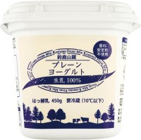 鈴鹿山麓プレーンヨーグルト