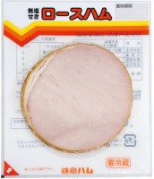 ロースハムスライス