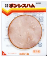 ボンレスハムスライス