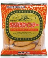 あらびきウインナー